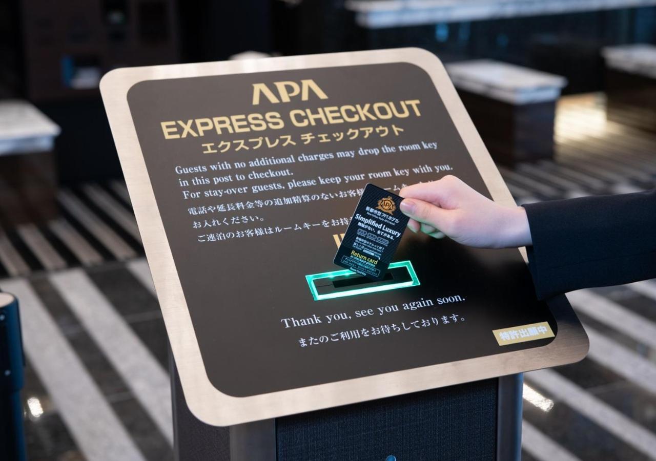 Apa Hotel Asakusa Kaminarimon Minami Tokyo Bagian luar foto