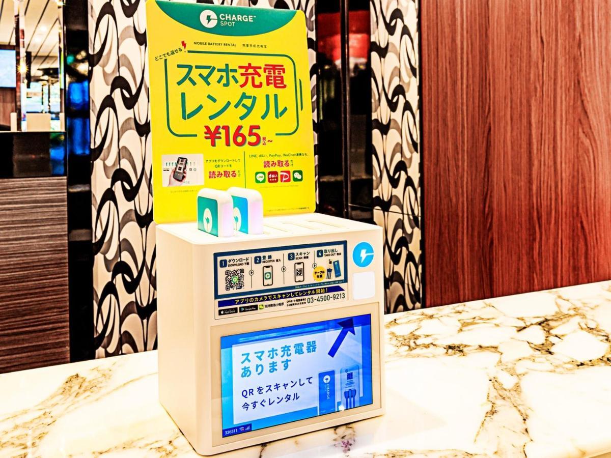 Apa Hotel Asakusa Kaminarimon Minami Tokyo Bagian luar foto